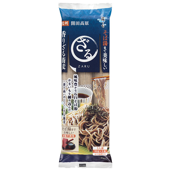 はくばく そば湯まで美味しい蕎麦 ざる 香りざる蕎麦 270g×10袋入|一般食品 蕎麦 乾燥麺 干し麺 袋麺 麺