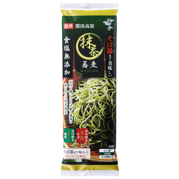 はくばく そば湯まで美味しい蕎麦 抹茶 180g×10袋入|一般食品 袋 そば ソバ 乾麺