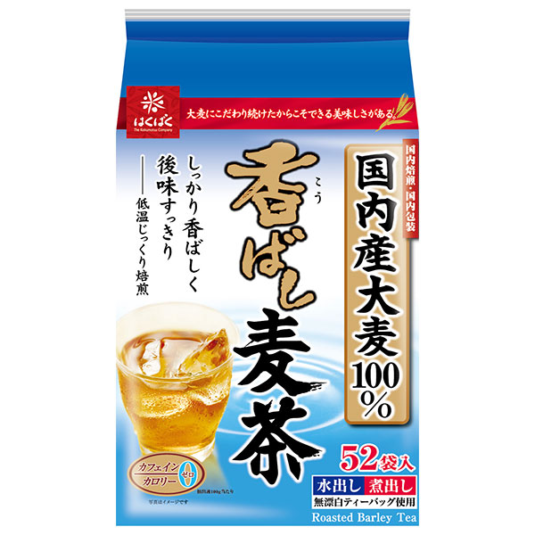 はくばく 香ばし麦茶 364g(7g×52袋)×20袋入|麦茶 ティーバッグ