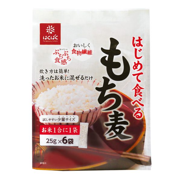 はくばく はじめて食べるもち麦 150g(25g×6袋)×6袋入×(2ケース)|一般食品 もち麦 袋