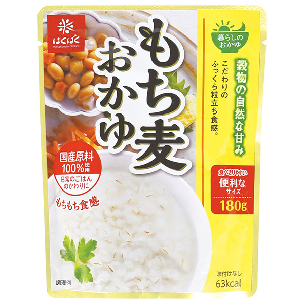 はくばく 暮らしのおかゆ もち麦おかゆ 180g×24(8×3)袋入|一般食品 もち麦 お粥