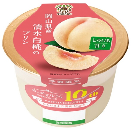 トーラク カップマルシェ 岡山県産 清水白桃のプリン 95g×6個入 チルド 冷蔵品|お菓子 スイーツ モモ 桃 もも ピーチ プリン