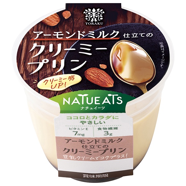 トーラク アーモンドミルク仕立てのクリーミープリン 83g×6個入 チルド 冷蔵品|チルド商品 プリン デザート おやつ