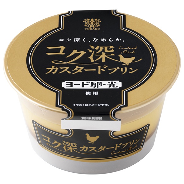 トーラク コク深 カスタードプリン 85g×6個入 チルド 冷蔵品|チルド商品 プリン デザート おやつ