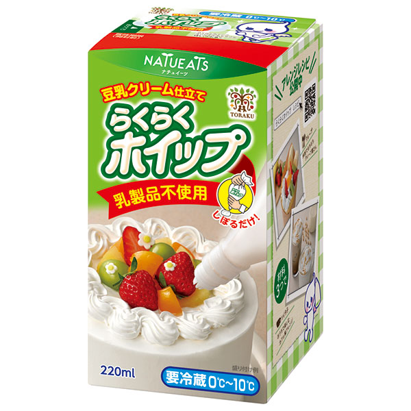 トーラク らくらくホイップ 豆乳クリーム仕立て 220ml×6個入 チルド 冷蔵品|豆乳 クリーム ホイップクリーム ホイップ スイーツ 植物性ホイップ 低脂肪ホイップ