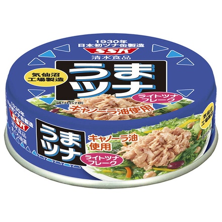 SSK うまツナ ライトツナフレーク キャノーラ油使用 70g缶×24個入|一般食品 缶詰 鮪 まぐろ ツナ フレーク
