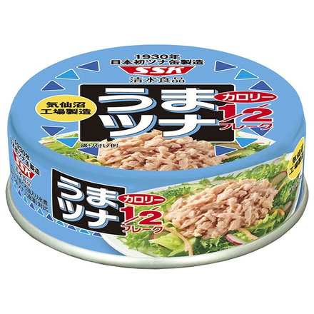 SSK うまツナ ライトツナフレーク カロリー1/2 70g缶×24個入|一般食品 缶詰 鮪 まぐろ ツナ フレーク カロリーオフ
