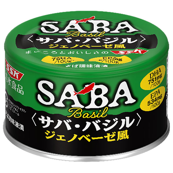 SSK サバ・バジル ジェノベーゼ風 140g×24個入|一般食品 缶詰 サバ 鯖缶 さば缶 バジル ジェノベーゼ