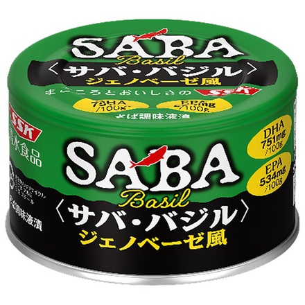 SSK サバ・バジル ジェノベーゼ風 140g×24個入×(2ケース)|一般食品 缶詰 サバ 鯖缶 さば缶 バジル ジェノベーゼ