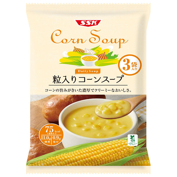 SSK Daily Soup(デイリースープ) 粒入りコーンスープ 160g×3袋×20袋入|コーンスープ レトルト 粒入り コーン