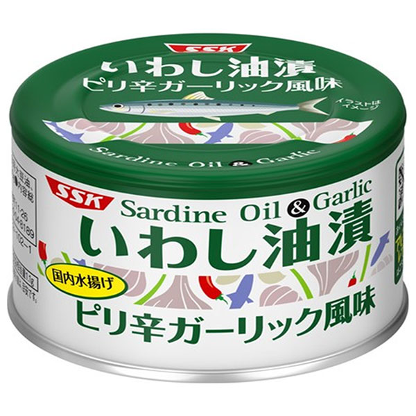 SSK いわし油漬 ピリ辛ガーリック風味 150g缶×24個入|一般食品 缶詰 いわし イワシ ピリ辛