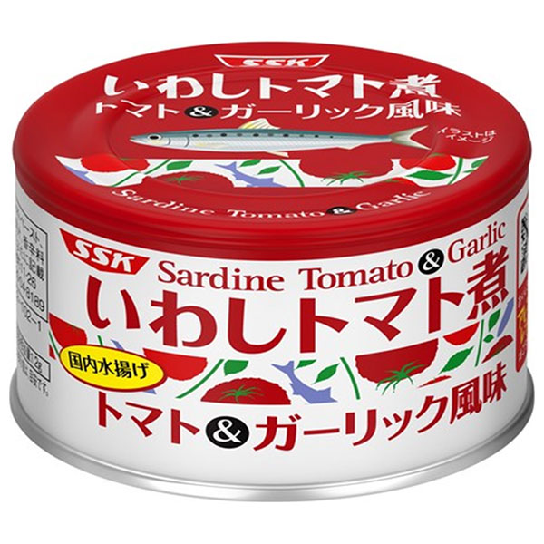 SSK いわしトマト煮 トマト&ガーリック風味 150g缶×24個入|一般食品 缶詰 いわし ガーリック トマト