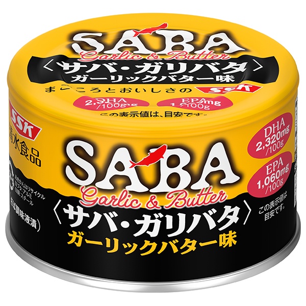 SSK サバ・ガリバタ ガーリックバター味 140g缶×24個入|サバ缶 鯖缶 さば缶 にんにく