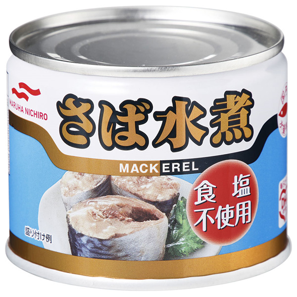 マルハニチロ さば水煮 食塩不使用 190g×12個入|缶詰 サバ 鯖 サバ缶 水煮