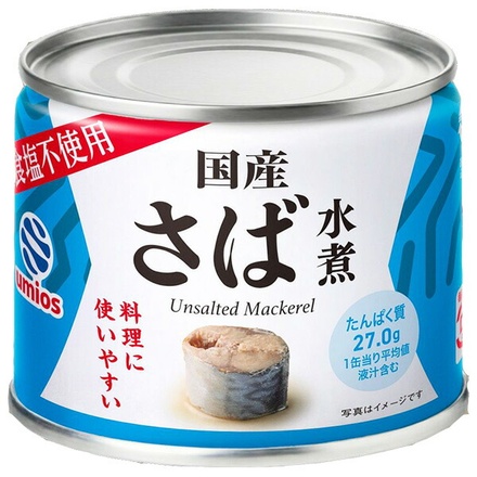 Umios さば水煮 食塩不使用 190g×12個入×(2ケース)|缶詰 サバ 鯖 サバ缶 水煮