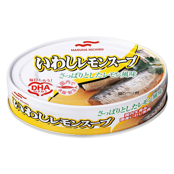 マルハニチロ いわしレモンスープ 100g×30個入|缶詰 イワシ 鰯 DHA さっぱり