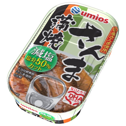 Umios 減塩 サンマ蒲焼 100g×30個入|缶詰 さんま かば焼き 秋刀魚 減塩