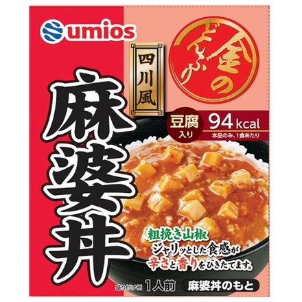 Umios 金のどんぶり 四川風麻婆丼 140g×10個入|料理の素 どんぶり 丼 マーボー 麻婆丼