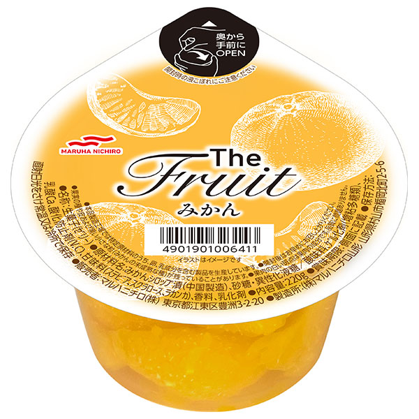 マルハニチロ The Fruit(ザ フルーツ)みかん 220g×24(6×4)個入|お菓子 ゼリー デザート ミカン