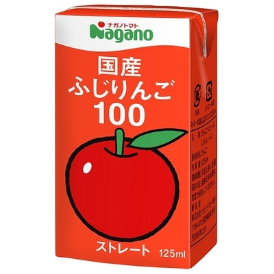 ナガノトマト 国産ふじりんご100 125ml紙パック×36本入|果汁飲料 アップル りんごジュース ふじ リンゴ 富士