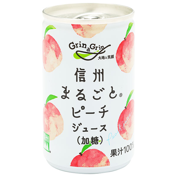 長野興農 信州まるごとピーチジュース(加糖) 160g缶×20本入|果実飲料 ピーチ 缶 もも 桃 果汁100%