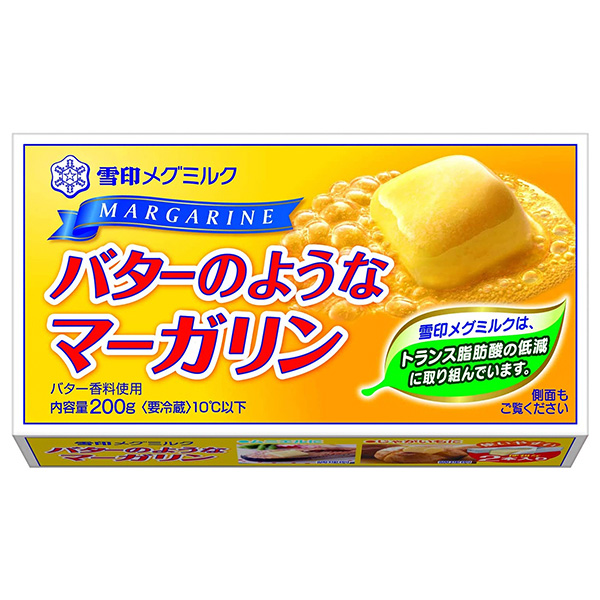 雪印メグミルク バターのようなマーガリン 200g×12個入 チルド 冷蔵品|チルド商品 バター マーガリン 乳製品