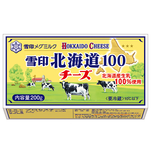 雪印メグミルク 雪印北海道100 チーズ 200g×12個入 チルド 冷蔵品|プロセスチーズ チーズ ナチュラルチーズ 200gチーズ 要冷蔵 チーズ料理 おつまみチーズ 乳製品
