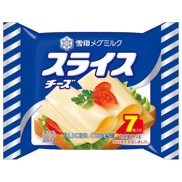 雪印メグミルク スライスチーズ(7枚入り) 112g×12袋入 チルド 冷蔵品|チルド商品 チーズ 乳製品