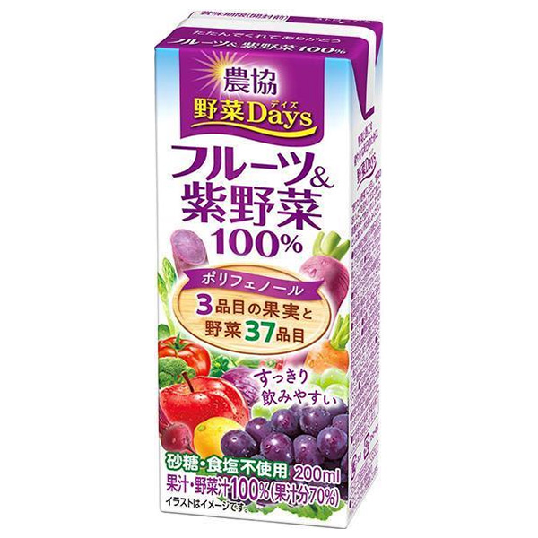 雪印メグミルク 農協 野菜Days フルーツ&紫野菜100% 200ml紙パック×18本入 メーカー 問屋直送|野菜ジュース 100%ジュース 食物繊維