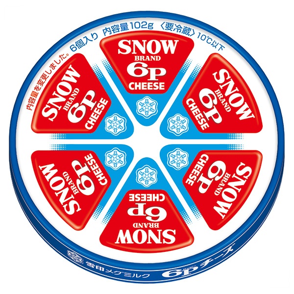 雪印メグミルク 6Pチーズ 102g×12個入×(2ケース) チルド 冷蔵品|チルド商品 チーズ 乳製品