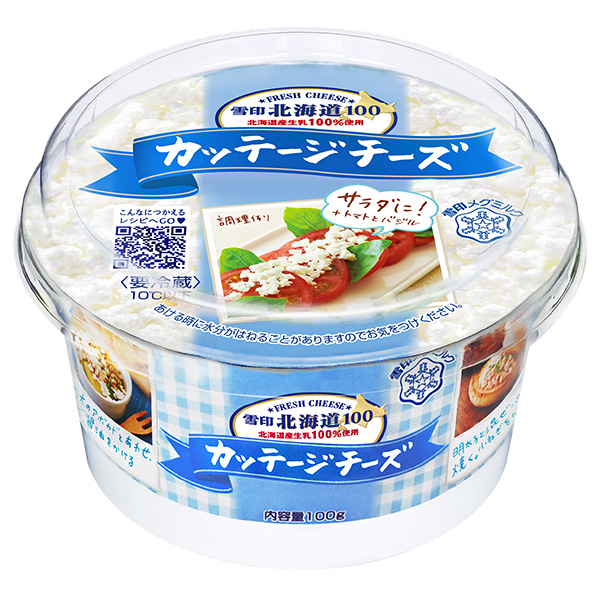 雪印メグミルク 雪印北海道100 カッテージチーズ 100g×6個入 チルド 冷蔵品|雪印 カッテージチーズ 北海道 フレッシュチーズ 低脂肪 高タンパク チーズ 要冷蔵