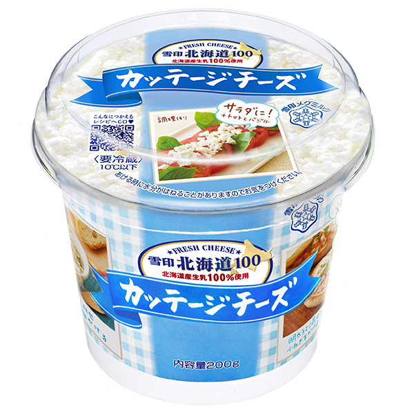 雪印メグミルク 雪印北海道100 カッテージチーズ 200g×6個入 チルド 冷蔵品|雪印 カッテージチーズ 北海道 フレッシュチーズ 低脂肪 高タンパク チーズ 要冷蔵
