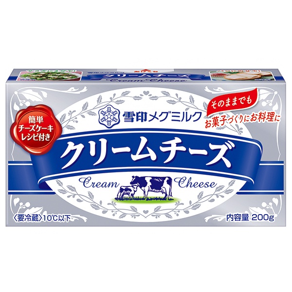 雪印メグミルク クリームチーズ 200g×12箱入 チルド 冷蔵品|チルド商品 チーズ 乳製品