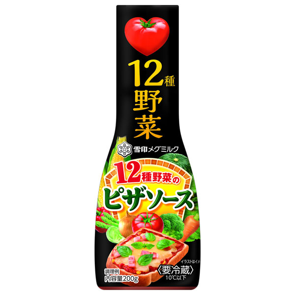雪印メグミルク 12種野菜のピザソース 200g×12本入 チルド 冷蔵品|チルド商品 調味料 トマトソース ピザ