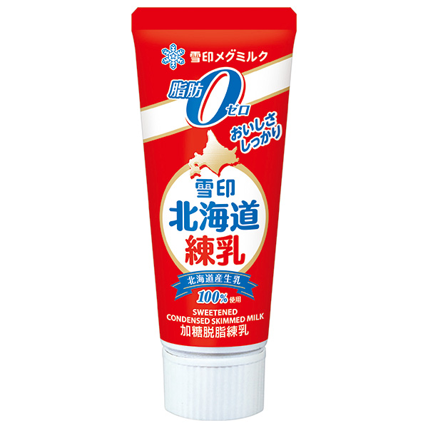 雪印メグミルク 北海道練乳 脂肪ゼロ 130g×12本入|雪印 コンデンスミルク 低カロリー 加糖脱脂練乳 チューブ 北海道産 生乳 低脂肪 フルーツ用 パン用 かき氷用