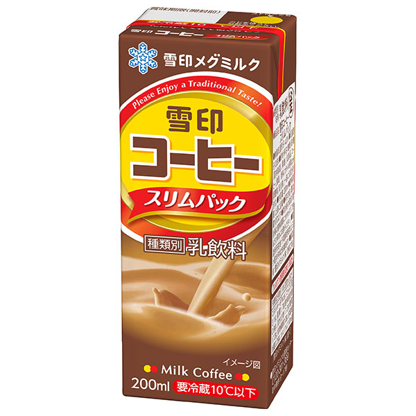 雪印メグミルク 雪印コーヒー スリムパック 200ml紙パック×18本入 チルド 冷蔵品|珈琲 紙パック コーヒー牛乳