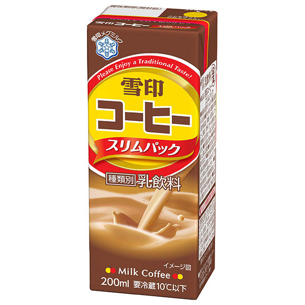 雪印メグミルク 雪印コーヒー スリムパック 200ml紙パック×18個入×(2ケース) メーカー 問屋直送 チルド 冷蔵品|珈琲 紙パック コーヒー牛乳
