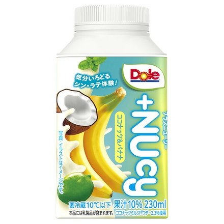 【チルド(冷蔵)商品】雪印メグミルク Dole+Nucy ココナッツ&バナナ 230ml×12本入×(2ケース) メーカー 問屋直送|果汁 ばなな ココナッツ ドール プラスニューシー