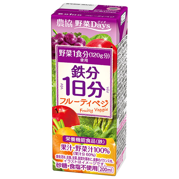 雪印メグミルク 農協 野菜Days 鉄分1日分 フルーティベジ 200ml紙パック×24本入|栄養機能食品 野菜ジュース ミックスジュース