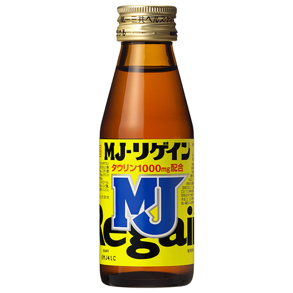 第一三共 MJ-リゲイン 100ml瓶×50本入|栄養ドリンク