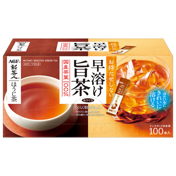 AGF 新茶人 早溶け旨茶 ほうじ茶 スティック (0.8g×100本)×10箱入|AGF ブレンディ スティック ほうじ茶 茶 お茶
