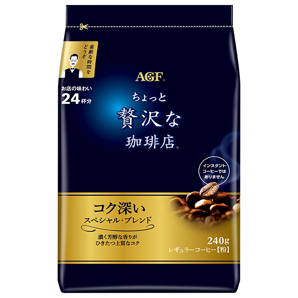 AGF ちょっと贅沢な珈琲店 レギュラー・コーヒー スペシャル・ブレンド 240g袋×12袋入|レギュラーコーヒー 粉 ドリップ
