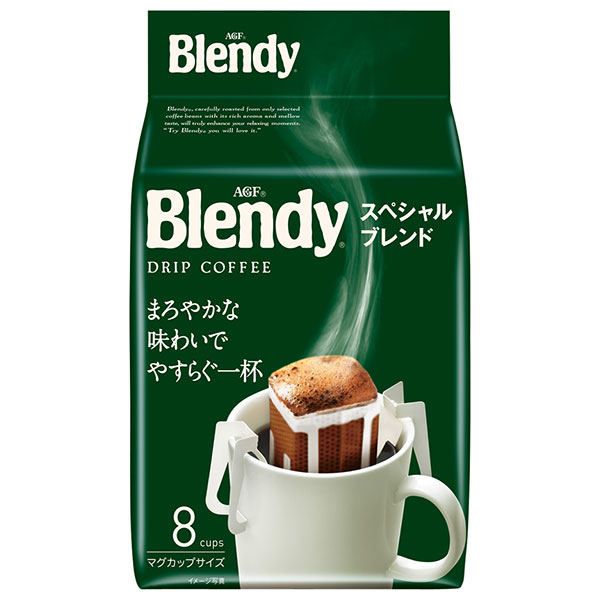 AGF ブレンディ レギュラー・コーヒー ドリップパック スペシャル・ブレンド (7g×8袋)×12袋入|コーヒー