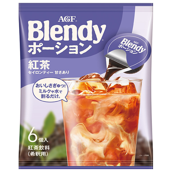 AGF ブレンディ ポーション 紅茶 (18g×6個)×12袋入|Blendy ポーション 紅茶 アイスティー