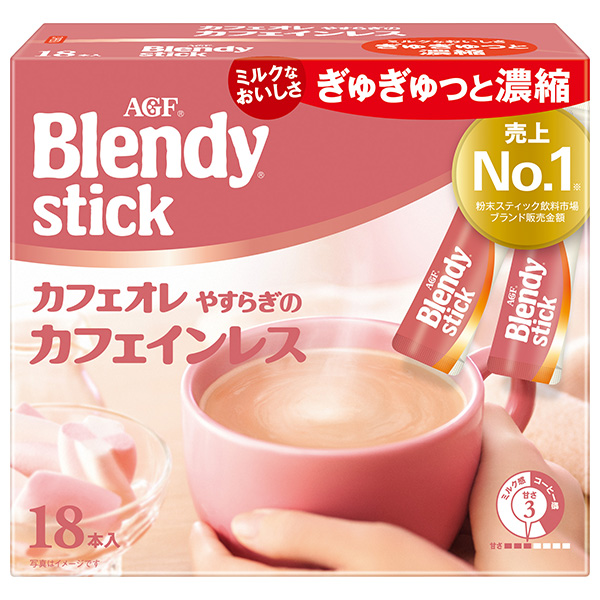 AGF ブレンディ スティック カフェオレ やすらぎのカフェインレス (7.7g×18本)×6箱入|インスタント スティックコーヒー
