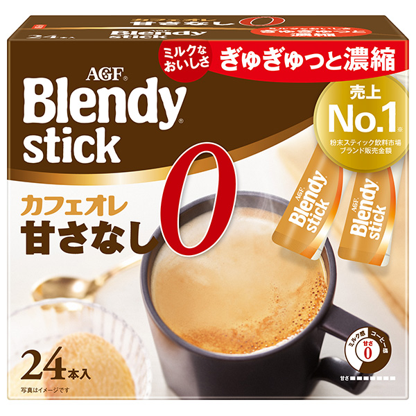 AGF ブレンディ スティック カフェオレ 甘さなし (8.3g×24本)×6箱入|インスタント スティックコーヒー