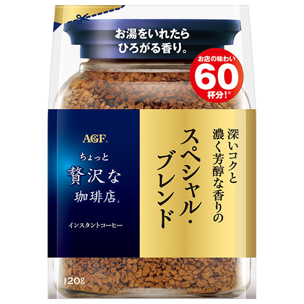 AGF ちょっと贅沢な珈琲店 スペシャル・ブレンド 120g×12袋入|コーヒー インスタントコーヒー 珈琲 ブラック
