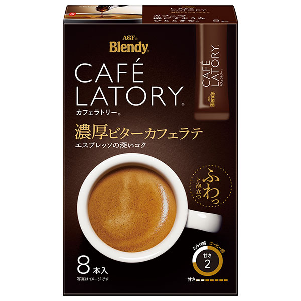 AGF ブレンディ カフェラトリー スティック 濃厚ビターカフェラテ (9.0g×8本)×24箱入|インスタントコーヒー スティック コーヒー カフェラテ ブレンディ