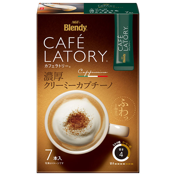 AGF ブレンディ カフェラトリー スティック 濃厚クリーミーカプチーノ (11.5g×7本)×24箱入|インスタントコーヒー スティック コーヒー カプチーノ ブレンディ