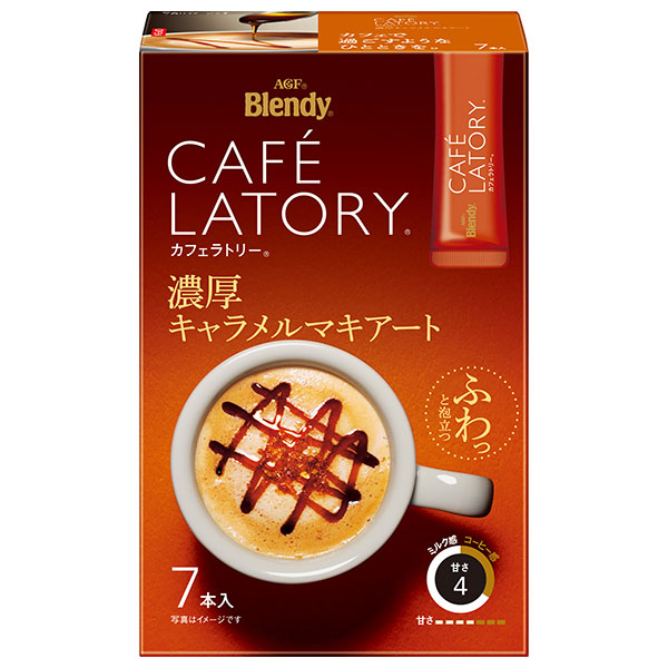 AGF ブレンディ カフェラトリー スティック 濃厚キャラメルマキアート (11.5g×7本)×24箱入|インスタントコーヒー スティック コーヒー カフェラテ キャラメル